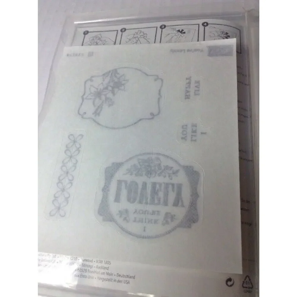 Stampin Up! awesome stampin